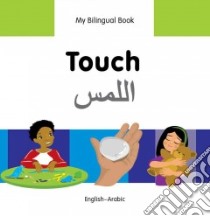 Touch libro in lingua di Milet Publishing (COR)