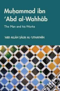 Muhammad ibn Al-wahhab libro in lingua di Al-Uthaymin Abd Allah Salih
