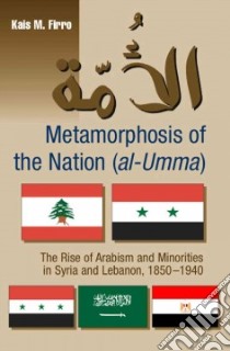 Metamorphosis of the Nation Al-umma libro in lingua di Firro Kais M.