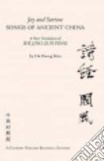 Joy and Sorrow libro in lingua di Kim Ha Poong