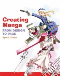 Creating Manga libro in lingua di Osada Ryuta
