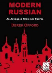 Modern Russian libro in lingua di Offord Derek