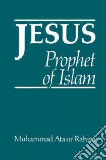 Jesus libro in lingua di Rahim Muhammad'Ata Ur