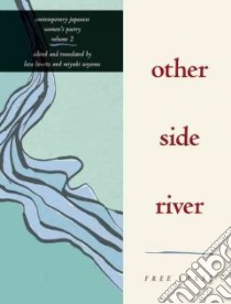 Other Side River libro in lingua di Lowitz Leza (EDT), Aoyama Miyuki (EDT)