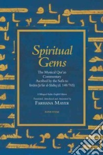 Spiritual Gems libro in lingua di Mayer Farhana (TRN)