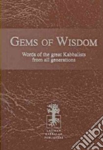 Gems of Wisdom libro in lingua di C. Yaniv (COM)