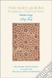 The Holy Qur'an libro in lingua di Lings Martin