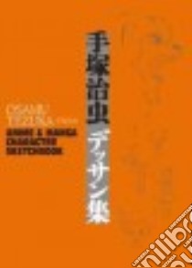 Osamu Tezuka libro in lingua di Tezuka Osamu, Cook Caleb D. (TRN)
