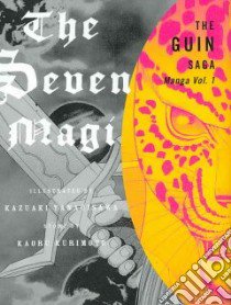 The Guin Saga Manga libro in lingua di Yanagisawa Kazuaki (ILT)