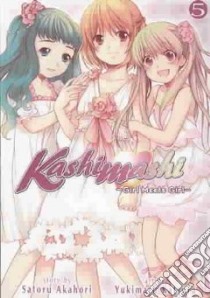 Kashimashi 5 libro in lingua di Akahori Satoru, Katsura Yukimaru (ILT)