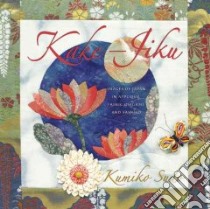 Kake-jiku libro in lingua di Sudo Kumiko