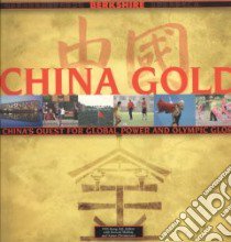 China Gold libro in lingua di Hong Fan (EDT), MacKay Duncan (EDT), Christensen Karen (EDT)