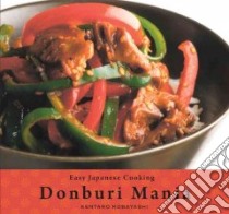 Donburi Mania libro in lingua di Kobayashi Kentaro, Sawai Hideo (PHT)