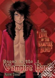 Dance in the Vampire Bund Gaiden 1 libro in lingua di Tamaki Nozomu