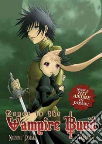 Dance in the Vampire Bund 7 libro in lingua di Tamaki Nozomu
