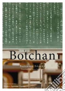 Botchan libro in lingua di Soseki Natsume, Anderson Glenn (TRN)