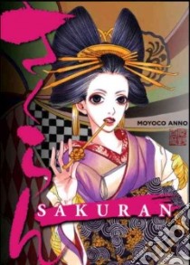 Sakuran libro in lingua di Anno Moyoco