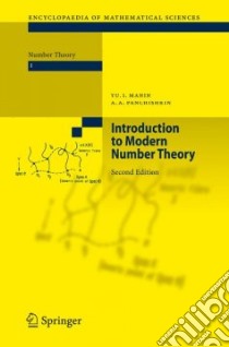 Introduction to Modern Number Theory libro in lingua di Manin Yuri Ivanovic, Panchishkin Alexei A.