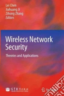Wireless Network Security libro in lingua di Chen Lei (EDT), Ji Jiahuang (EDT), Zhang Zihong (EDT)