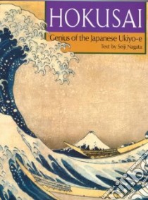 Hokusai libro in lingua di Nagata Seiji, Bester John (TRN)