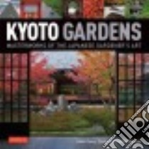 Kyoto Gardens libro in lingua di Clancy Judith, Simmons Ben (PHT)