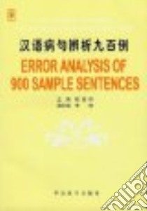 Error Analysis of 900 Sample Sentences libro in lingua di Meizhen Cheng