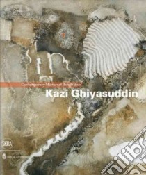 Kazi Ghiyasuddin libro in lingua di Falvo Rosa Maria (EDT), Huq Monzurul (INT)