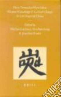 New Terms for New Ideas libro in lingua di Lackner Michael Ph.D. (EDT), Amelung Iwo (EDT), Kurtz Joachim (EDT)