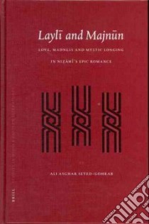 Layli and Majnun libro in lingua di Seyed-gohrab Ali-asghar