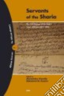 Servants Of The Sharia libro in lingua di Vianello Alessandra (EDT), Kassim Mohamed M. (EDT)