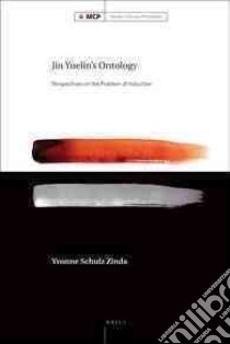 Jin Yuelin's Ontology libro in lingua di Zinda Yvonne Schulz