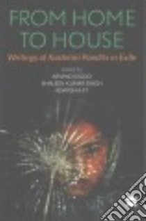 From Home to House libro in lingua di Gigoo Arvind (EDT), Adarsh Ajit (EDT), Singh Shaleen Kumar (EDT)