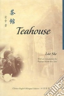 Teahouse libro in lingua di Lao She