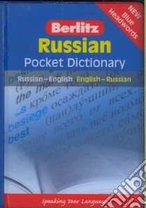 Russian libro in lingua di Not Available (NA)