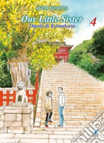 Our little sister. Diario di Kamakura. Vol. 4 libro di Yoshida Akimi