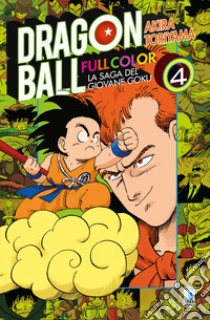 La saga del giovane Goku. Dragon Ball full color. Vol. 4 libro di Toriyama Akira