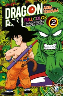 La saga del gran demone Piccolo. Dragon Ball full color. Vol. 2 libro di Toriyama Akira