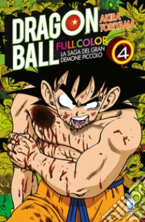 La saga del gran demone Piccolo. Dragon Ball full color. Vol. 4 libro di Toriyama Akira