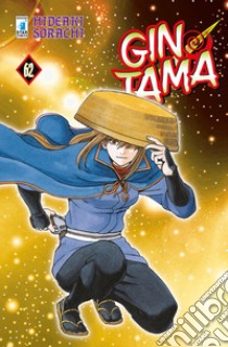 Gintama. Vol. 62 libro di Sorachi Hideaki