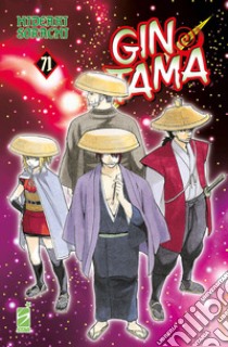 Gintama. Vol. 71 libro di Sorachi Hideaki