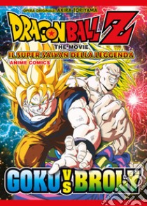 Il super saiyan della leggenda. Dragon Ball Z the movie. Anime comics libro di Toriyama Akira