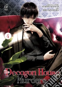 The decagon house murders. Vol. 4 libro di Ayatsuji Yukito