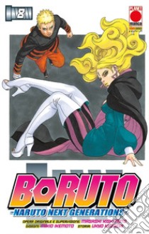 Boruto. Naruto next generations. Vol. 8 libro di Kishimoto Masashi; Kodachi Ukyo