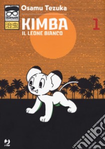 Kimba. Il leone bianco. Vol. 1 libro di Tezuka Osamu