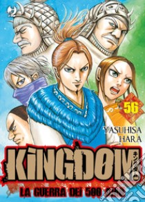 Kingdom. Vol. 56 libro di Hara Yasuhisa