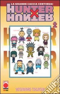 Hunter x Hunter (12) libro di Togashi Yoshihiro