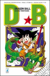 Dragon Ball. Evergreen edition. Vol. 1 libro di Toriyama Akira