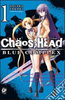 Chaos Head: Blue Complex. Vol. 1 libro di Sakaki Nagako; 5pb.xNitroplus