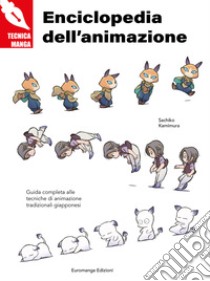 Enciclopedia dell'animazione libro di Kamimura Sachiko