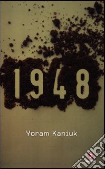 1948 libro di Kaniuk Yoram